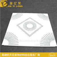 ҳۼɵ600*600̫۰