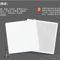 㶫600*600mmװ۰屨ֱۣ