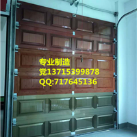  Supply Hongmei town electric rolling gate crystal roller shutter door in Mid Autumn Festival