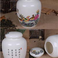 供应定做陶瓷茶叶罐，陶瓷罐子茶叶罐