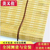 칫ʽʽȫڹ촰