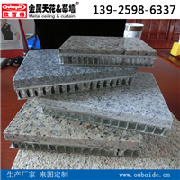 25mmѰ峧ֱ