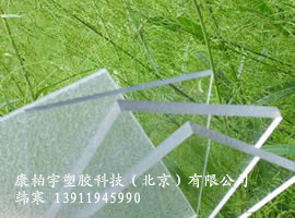 PC̼尲ȫɹⷿۡ