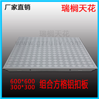 Ӧ600*600۰ҲƷ