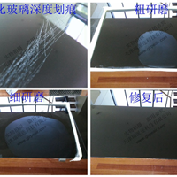 ֻ޸