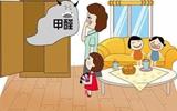 无穷花水性漆：做有高度的水漆企业！-水性漆招商