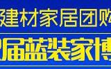 「装修特辑番外篇」买门还是做门？室内门的种类及安装技巧全在这里了！-室内门的种类