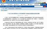 浴室柜甲醛超標(biāo)？板材劣質(zhì)的浴室柜千萬別買！-浴室柜批發(fā)