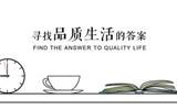 冬天來(lái)了、如何給陽(yáng)光房升升溫？-陽(yáng)光房降溫