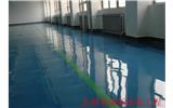  Construction method of acrylic floor paint and epoxy floor paint - floor paint