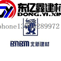 ʯ ƿް-ν
