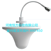 Ӧ  H-ANT450 ߶Խϵͳ