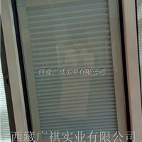  Tibet automatic blinds, sun shading aluminum alloy blinds