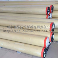 ***4011纯白色透光软膜低价一方起订