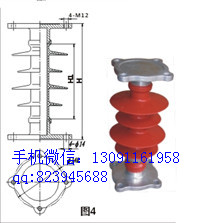 (yng)10KV(f)֧^̖FZSW-10/4