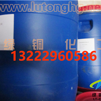 供应吸湿排汗整理剂LT-XS04吸湿剂