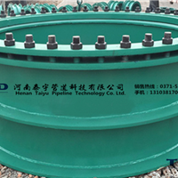 07MS101-5׼Էˮ׹ֱܹ