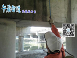 京藏高速沙河南大桥维修工程