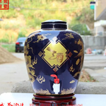 景德镇酒瓶厂家哪家生产实力强生产1斤至500斤酒缸罐子