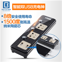 شUSB߰մλز