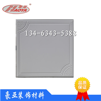 װ 600*600*1.0۰