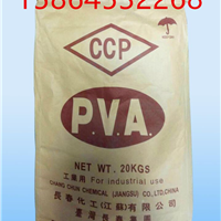 ϩĩBP-24  BP-17   PVAĩ