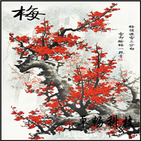 集成墙面厂家山东地区招商