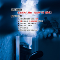 ¥,ź40