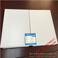 Ӧ300*300컨,۰Ϳ