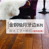  The floor shop with an annual sales of 10 million yuan in a 100 square store has attracted investment