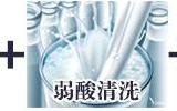 2017年煅烧砂真石漆风靡全球-真石漆
