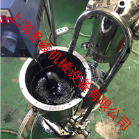 碳纳米管NMP浆料分散机,浆料分散机