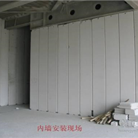 北京金隅加气混凝土有限责任公司――加气板
