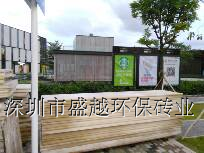 ɽʵĸǽʩ°