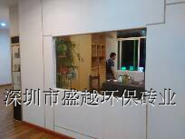 ˮ෢ݸϸǽˮǽ