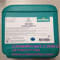 (yng)MOTOREX COOL CORE READY