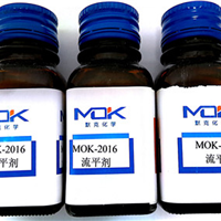 MOK-5011润湿分散剂  