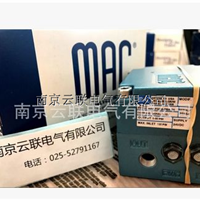  MAC solenoid valve PPC5C