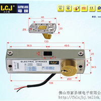 佛山力士坚电锁厂家专业生产OC3901L将台锁