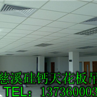 Ϫƽ600*600컨۰ 