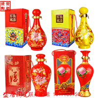  Supply all kinds of ceramic wine jars, wine bottles, wine vats, manufacturer's sales price