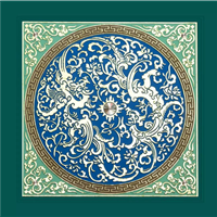 Žʽʻ