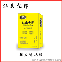 ȏ(qing)ɴuzC1
