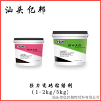 ȏ(qing)ɴuճY(ji)