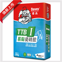 ¸TTB I Nɴuz
