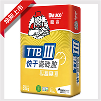 ¸TTB III ɴɴuz