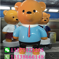 ز¥ӭ̩ģͲֿͨСܵ