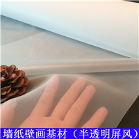 ***ǽֽڻ ˿ǽֽ ˿ǽֽ ͸ɴ װλ