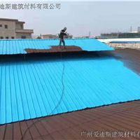 FYT-1路桥专用防水涂料厂家招商