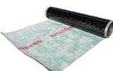  Several requirements for selecting self-adhesive waterproofing membrane in construction - waterproofing membrane